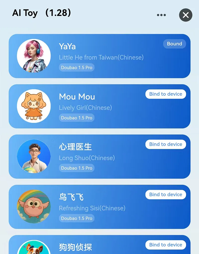 Junoutoys AI plush toys with various characters